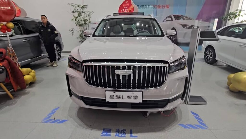 geely monjaro 2024
